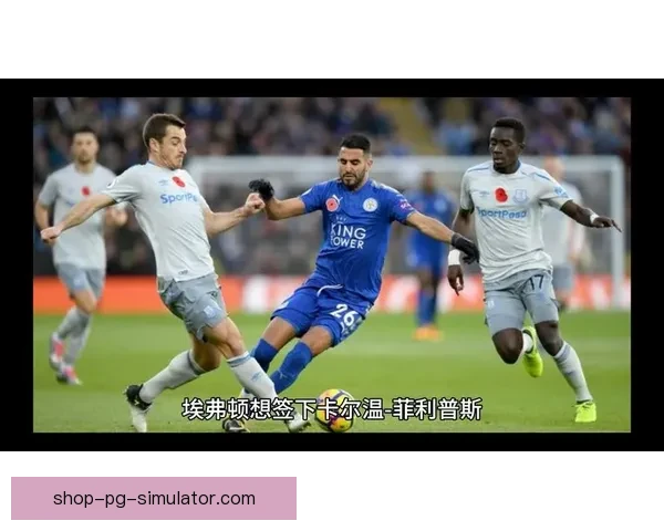 亚特兰大完成雷特吉签约正式顶替关键位置
