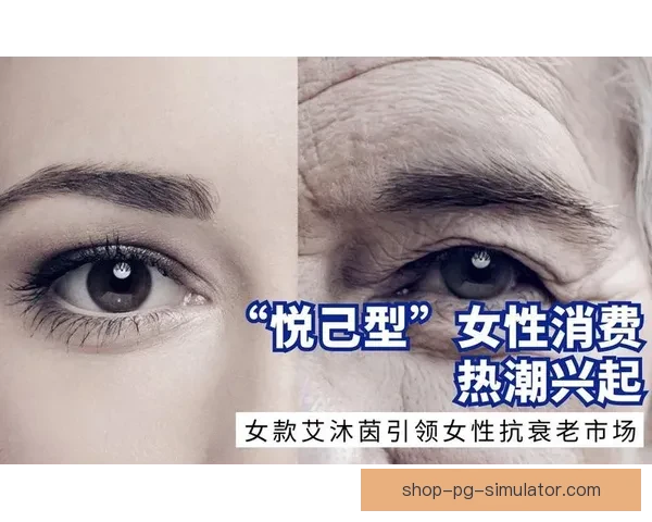 女足运动全球热潮兴起影响力持续提升