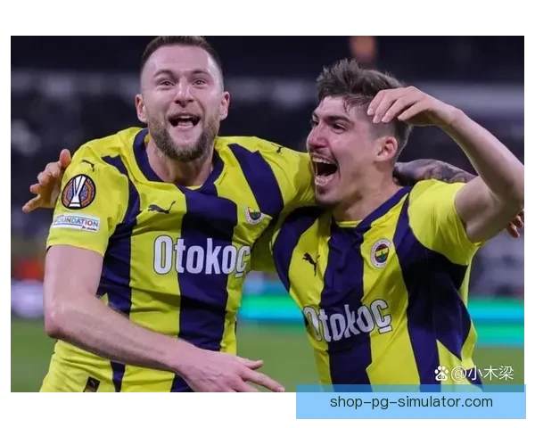 罗马客场1-0力克AC米兰 欧联杯小组赛迎来关键胜利 罗马客场1-0力克AC米兰 欧联杯小组赛迎来关键胜利