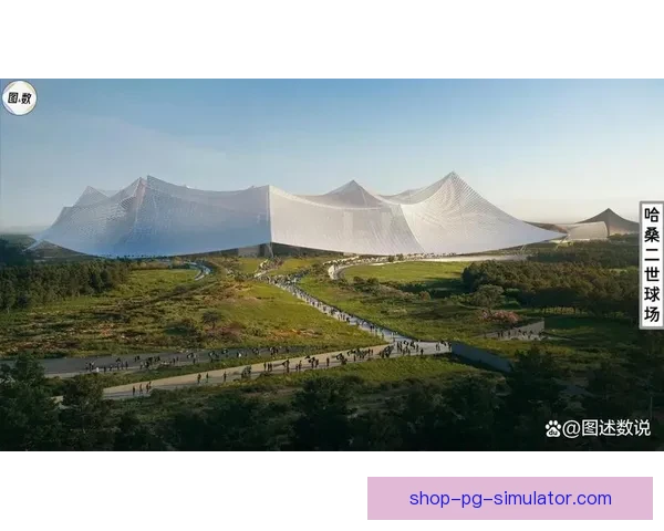 摩洛哥为2025年非洲杯打造新球场 助力足球发展提升国际形象 摩洛哥为2025年非洲杯打造新球场 助力足球发展提升国际形象
